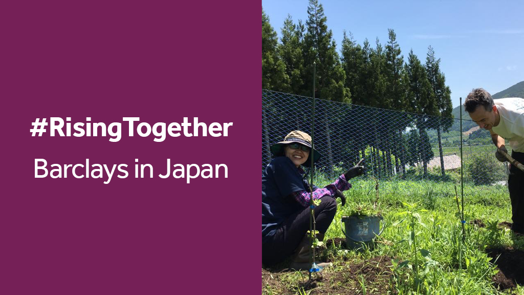 Colleagues in Japan give back to the community