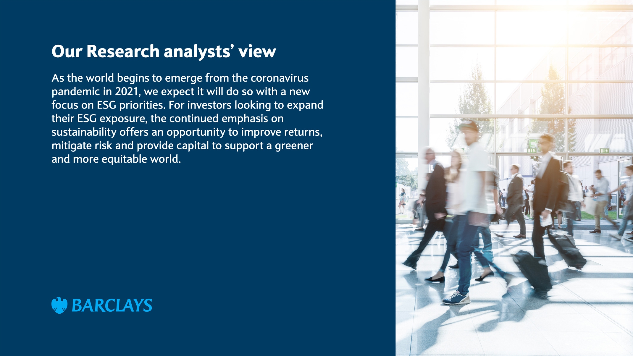 Our Research Analysts' view